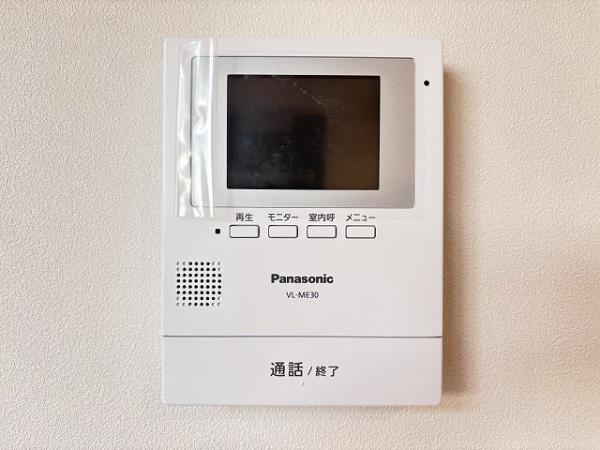 桜井市大字外山　新築戸建