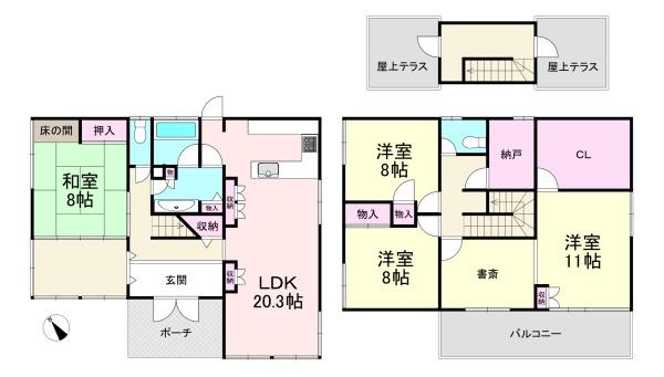 吉野郡大淀町北野　中古戸建