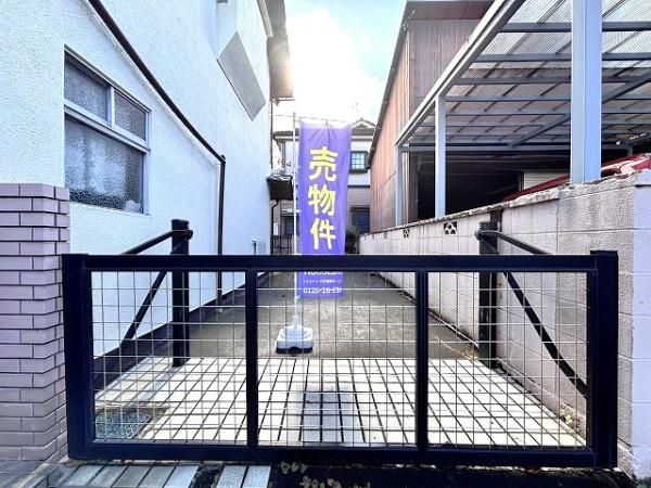 橿原市十市町　中古戸建