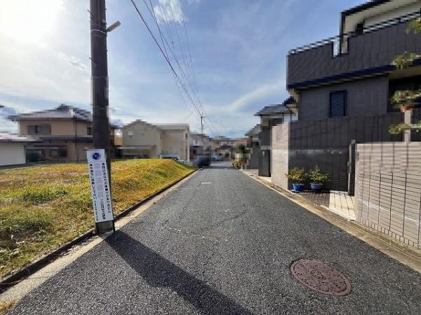 宇陀市榛原高萩台の土地