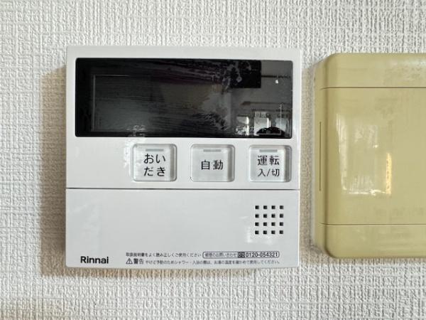 香芝市良福寺の中古一戸建て