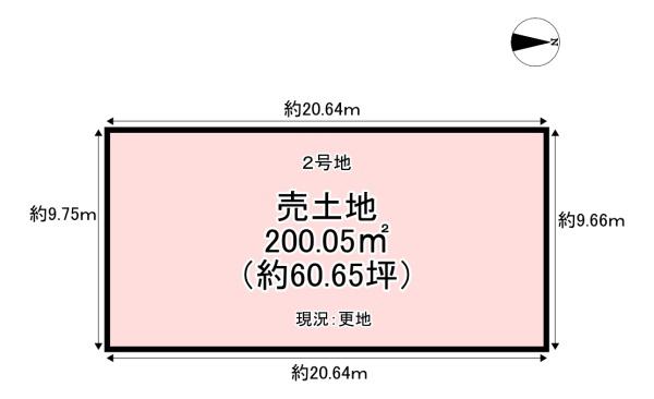 大和高田市大字西坊城　２号地　売土地