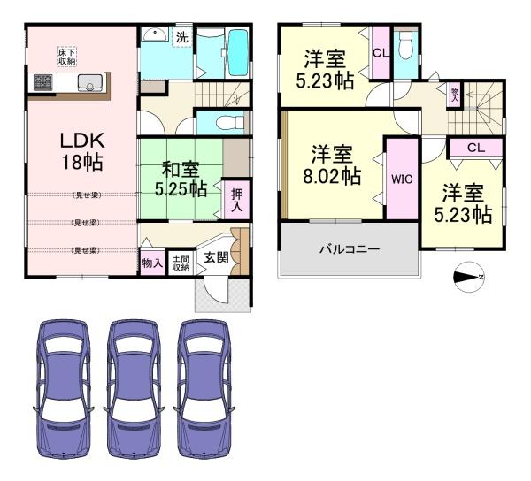 橿原市新口町　2号地　新築戸建