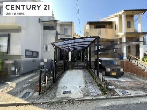 大和高田市築山　中古戸建