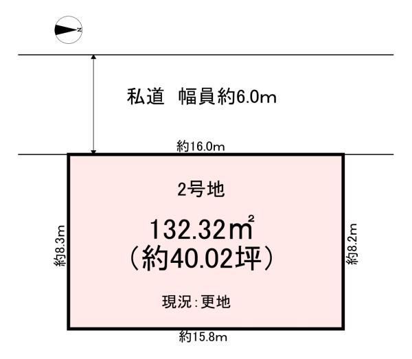 桜井市大字東新堂　2期2号地　売土地