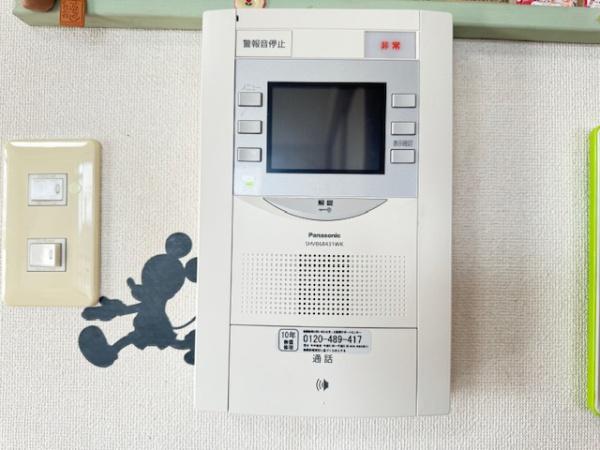 グリーントピア21コミュネット香芝