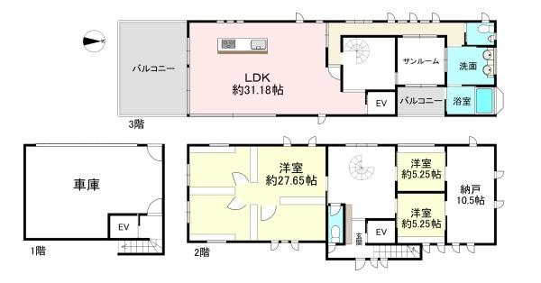 吉野郡大淀町大字土田　中古戸建