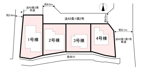 桜井市大豆越6期　1号棟　新築戸建