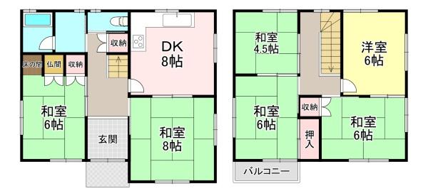 生駒郡斑鳩町目安4丁目　中古戸建