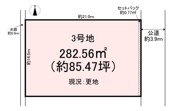 橿原市今井町4丁目　3号地　売土地