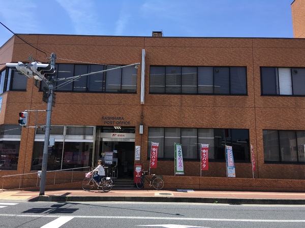 橿原市今井町4丁目の土地(橿原郵便局)