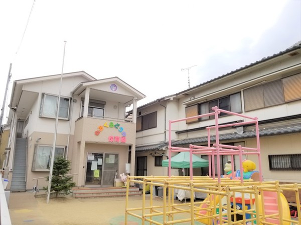 大和高田市南今里町の新築一戸建(三倉堂保育園)