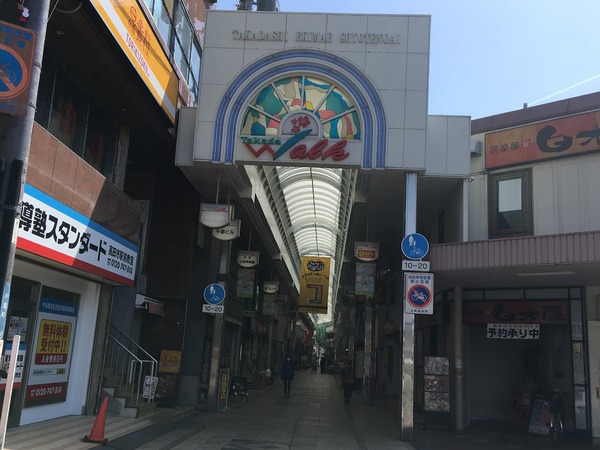大和高田市南今里町の新築一戸建(高田市駅前商店街アーケード)
