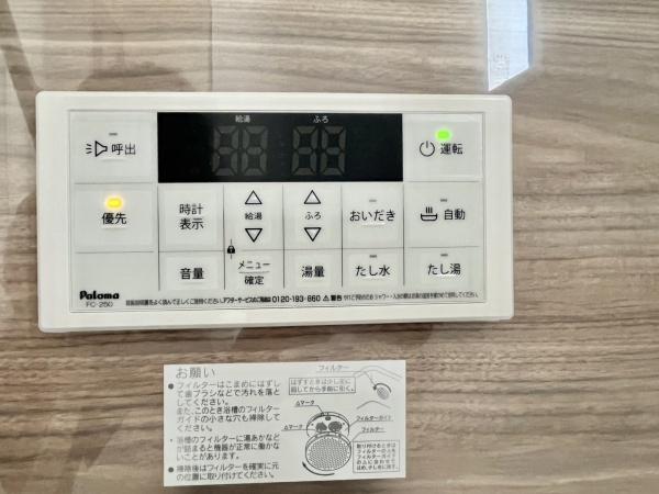 大和高田市南今里町の新築一戸建