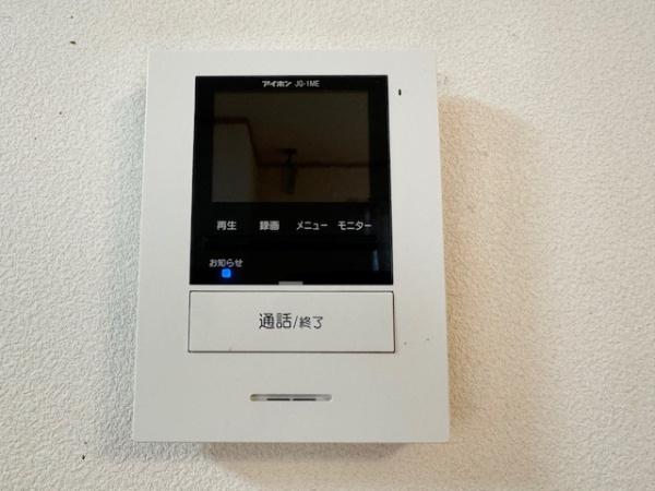 生駒郡斑鳩町目安４丁目の中古一戸建て