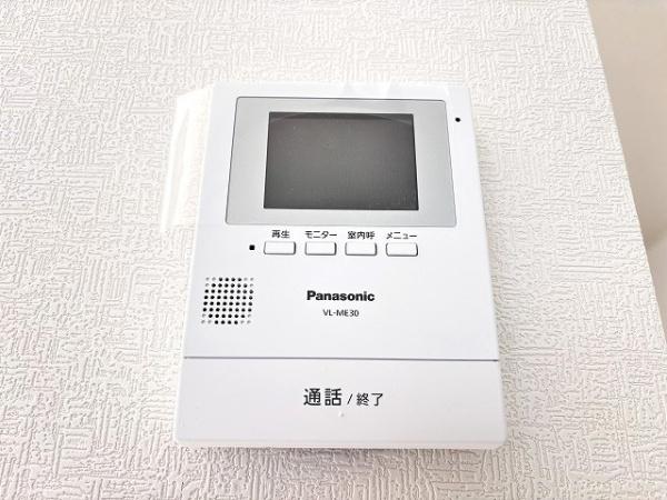 桜井市大福第7　1号棟　新築戸建