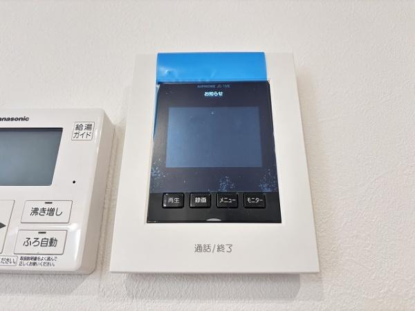 磯城郡田原本町　新築戸建