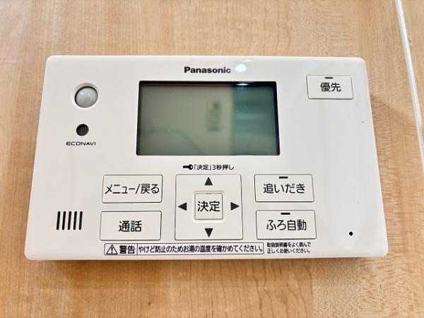 桜井市大字芝　新築戸建