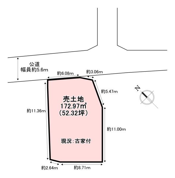 広陵町馬見南5丁目　売土地