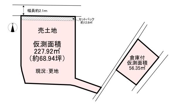 橿原市新賀町　売土地