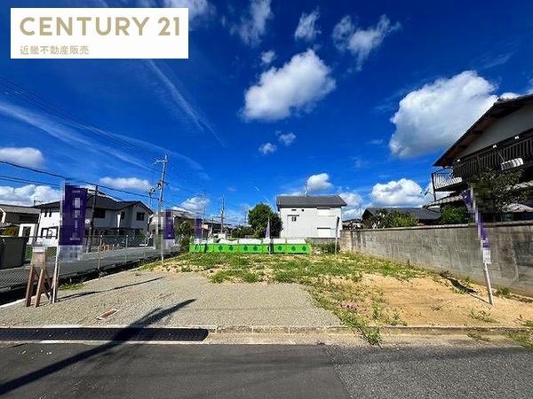 斑鳩町法隆寺東1丁目　土地