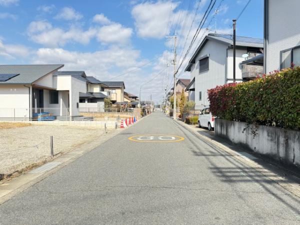 香芝市真美ケ丘5丁目　売土地