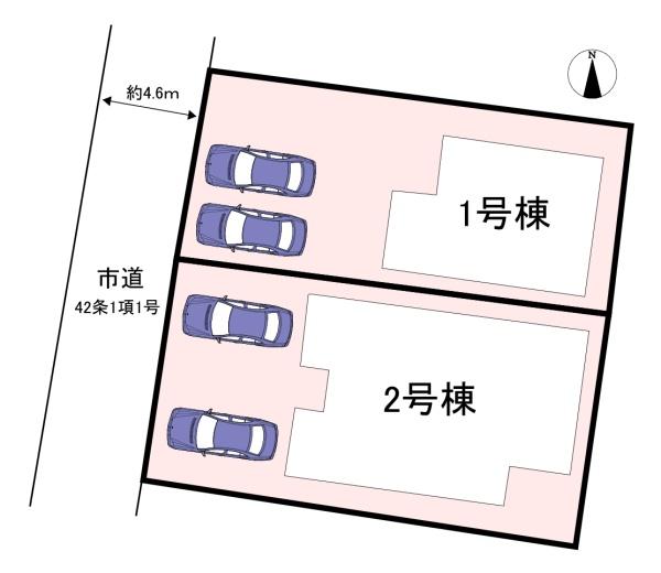 橿原市田中町3期　1号棟　新築戸建