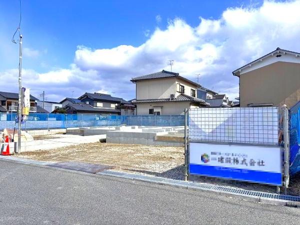 橿原市田中町3期　2号棟　新築戸建