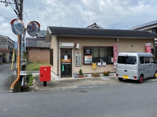 大和高田市大字西坊城の土地(大和高田出簡易郵便局)