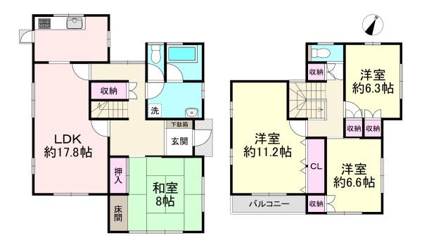 宇陀市榛原ひのき坂1丁目　中古戸建