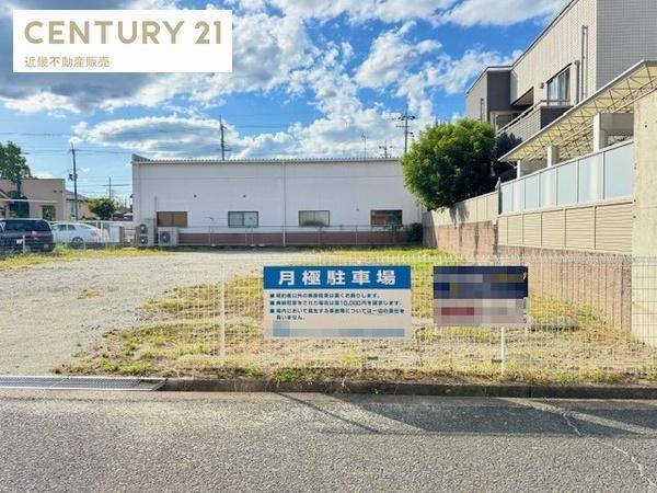 北葛城郡広陵町馬見中2丁目　売土地　A号地