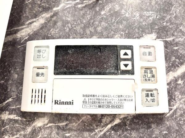 東急ドエルアルス大和八木