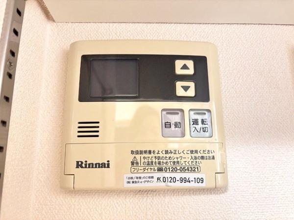 東急ドエルアルス大和八木