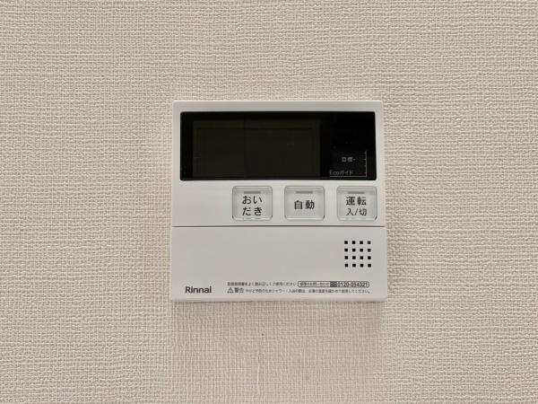 北葛城郡広陵町大字三吉の中古一戸建て