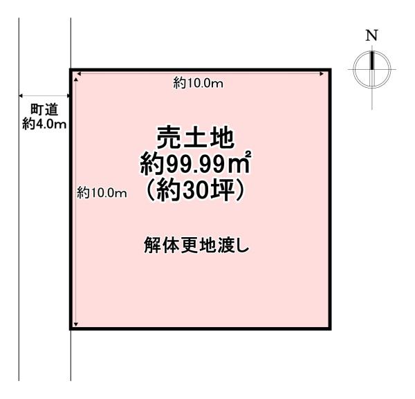 斑鳩町小吉田2丁目　売土地