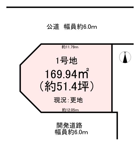 橿原市山本町　1号地　売土地