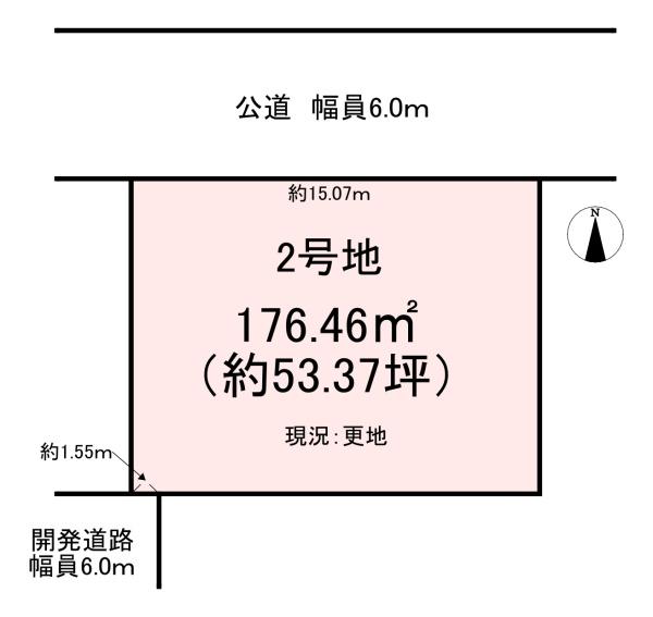 橿原市山本町　2号地　売土地