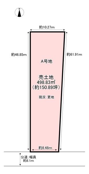 大和高田市大字曽大根　Ａ号地　売土地