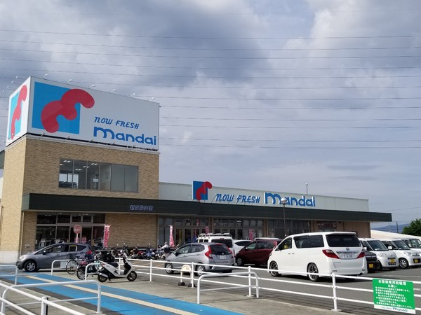 大和高田市大字奥田の土地(スーパー万代新庄花内店)
