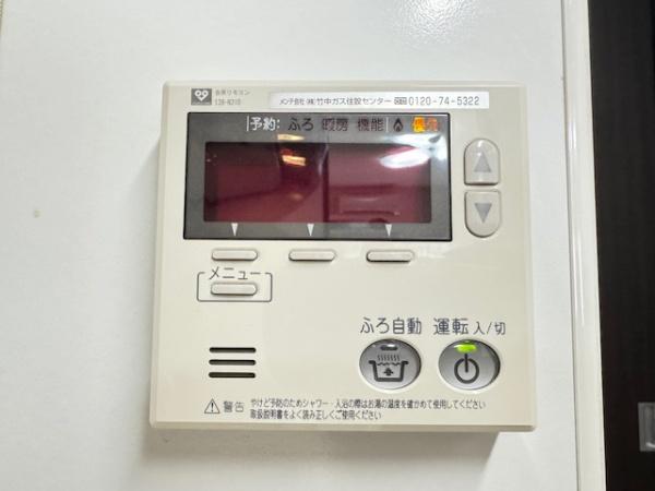 グローバル二上駅前Ⅱ　中古マンション
