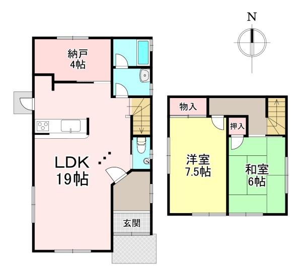 北葛城郡河合町高塚台１丁目の中古一戸建て