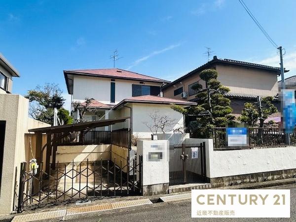 北葛城郡広陵町馬見中2丁目　中古戸建