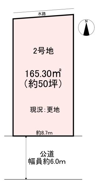 磯城郡川西町大字結崎　2号地　売土地