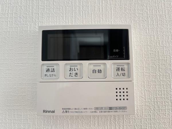 香芝市第2鎌田　1号棟
