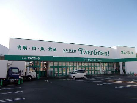 北葛城郡広陵町馬見北3丁目の土地(スーパーエバグリーン広陵店)