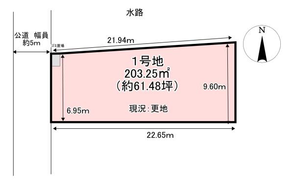 葛城市林堂の土地