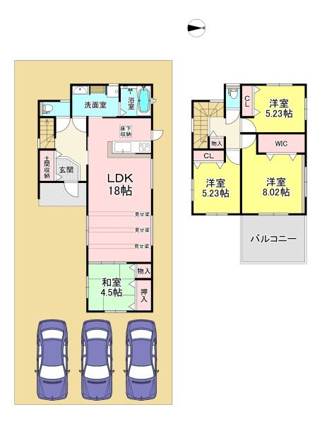 葛城市北花内　新築戸建