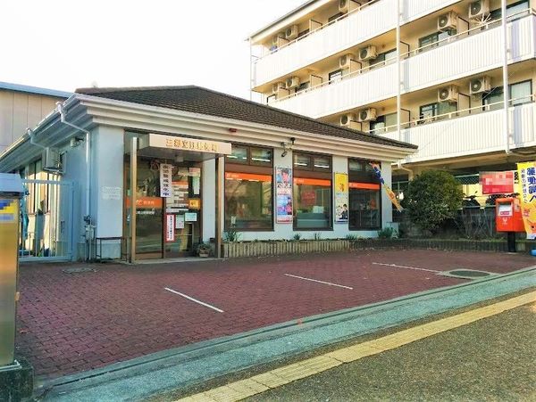 北葛城郡王寺町本町5丁目の中古一戸建て(三郷立野郵便局)