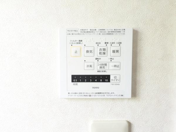 北葛城郡王寺町本町５丁目の中古一戸建て