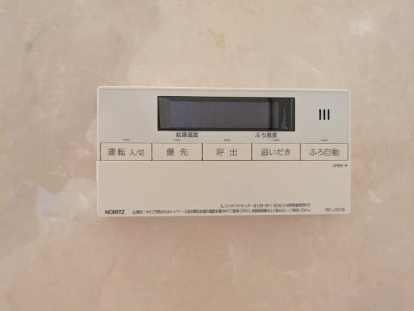 馬見第一住宅　18号棟